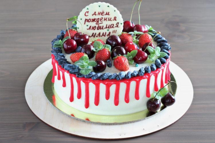 торт мама торт маме фото торты на юбилей маме фото торт на день рождения маме картинки торт для мамы из мастики